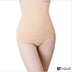 Cinta Body Shaper - Atique Store